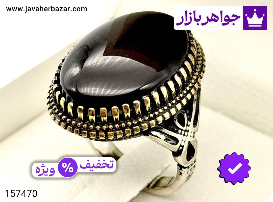 انگشتر نقره روس عقیق قرمز مردانه [غیرنقره]